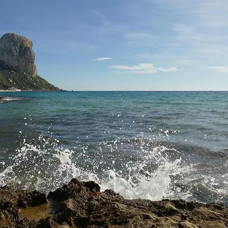 Διαμέρισμα Zafiro 26b - Grupo Turis Κάλπε